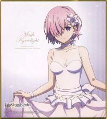 [중고] 종이 제품 [단품] 쉴더/마슈·키리에라이트(파티) 미니 색지 [Fate/Grand Order - 절대 마수 전선 바빌로니아-×로손 컨트리 마암 코코아] 동고품