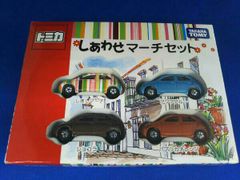 トミカ マーチセット しあわせマーチ みずたマーチ 2点売り - メルカリ