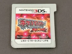 2025年最新】ポケットモンスター ルビー 箱の人気アイテム