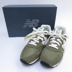 R2スニーカー》 ニューバランス New Balance m 2022S 78-