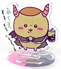 【中古】アクリルスタンド・アクリルパネル あくまなくりまんじゅう 「ちいかわ なんか小さくてかわいいやつ てんし あくま＠東京駅 アクリルスタンドinカプセル」