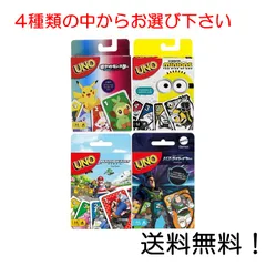 PSA10 ポケモン　ウノアローラロコン　UNO 赤 PSA10 ポケモン ウノアローラロコン UNO 赤 - メルカリ