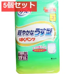 リフレ はくパンツ 軽やかなうす型 LLサイズ 18枚 5個セット まとめ売り