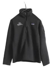【お得なクーポン配布中!】 19年製 パタゴニア ベターセーター ハーフジップ レディース S Patagonia アウトドア フリース ジャケット プルオーバー ブルゾン 企業 黒