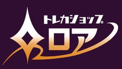 ロルカナ ロビン・フッド 4枚セット dbfae603e02f6487a1da57155b4de7