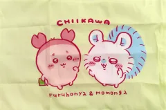 【中古】抱き枕カバー・シーツ・ブランケット 古本屋(カニ)＆モモンガ(TOMODACHI) 枕カバー 「ちいかわ なんか小さくてかわいいやつ×しまむら」