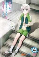 全巻セット【中古】DVD▼俺のスカート、どこ行った?(5枚セット)第1話～第10話 最終 レンタル落ち 俺のスカート、どこ行った?(5枚セット)第1話～第10話 最終【全巻