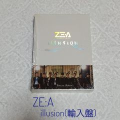 【ほぼ新品】ZE:A ☆ illusion ☆Special Album