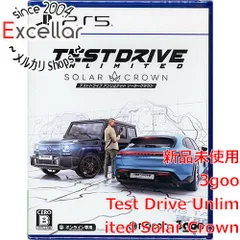 [bn:7] Test Drive Unlimited Solar Crown　PS5