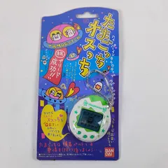 ★【新品未開封】　オスっち　たまごっち　　白&グリーン　バンダイ1997年版　★