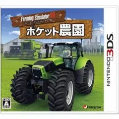 【中古】ニンテンドー3DSソフト Farming Simulator 3D ポケット農園