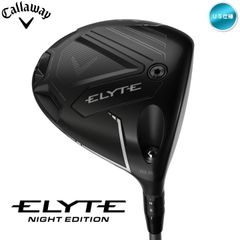 右用 キャロウェイ 2025年 ELYTE エリート ナイトエディション ドライバー US仕様 Denali Charcoal 50 シャフト Callaway 25 Night Edition 新品 未使用