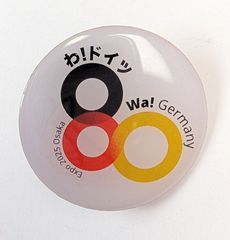 非売品！大阪・関西万博2025 ドイツパビリオン　ピンバッジ 大阪関西万博 ドイツ館 パビリオン ピンバッジ ゴールド