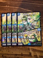 2026年最新】ヒメカット プロモの人気アイテム - メルカリ