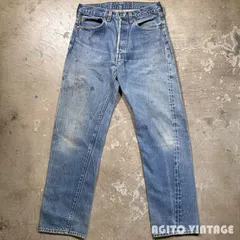 1982年 vintage Levi’s 501 前期 赤耳 レア653工場刻印 2025年最新】リーバイス 1982年 501の人気アイテム - メルカリ