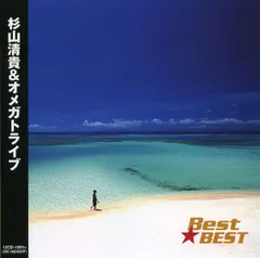 2025年最新】杉山清貴＆オメガトライブの人気アイテム - メルカリ