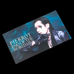 PIERROT 5/18ロト キリト 当たりサイン入りステッカー 2025年最新】PIERROT ロト キリトの人気アイテム - メルカリ