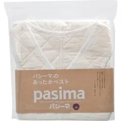 [パシーマ]パジャマ衿付き長袖　Ｍ | パシーマ専門店【パシーマファン】