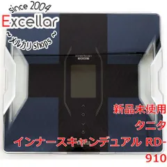 タニタ【タニタ】 RD-910-BL（メタリックブルー） インナースキャンデュアル
