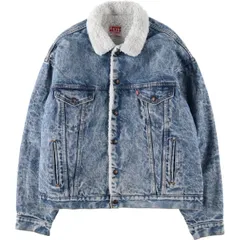 90s Levi’s 70609 ボアジャケット　USA製 90s USA製 LEVIS AUTHENTIC リーバイス 70609-4891 デニム ボア