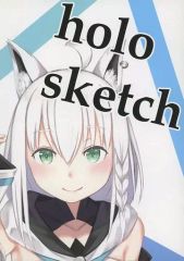 非売品！超希少！モテストポスター 蛯原友里 押切もえ ストッキング