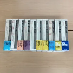 庄野潤三文庫7冊セットです。 2025年最新】庄野潤三全集の人気アイテム - メルカリ