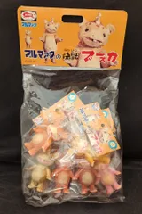 2025年最新】ちびブースカの人気アイテム - メルカリ