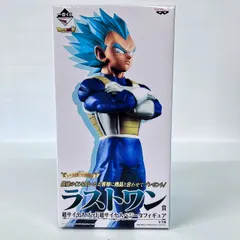 2024年最新】ドラゴンボールメモリーズ ラストワン賞 ベジータ フィギュアの人気アイテム - メルカリ