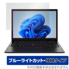 2024年最新】cto LENOVOの人気アイテム - メルカリ