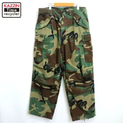 プロッパー　ウッドランド迷彩　ボトム　アメリカ製　SMALL-SHORT　中古 楽天市場】米軍 実物 パンツ ウッドランドの通販