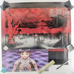 エヴァンゲリオン EVANGELION ポスター B2サイズ まとめセット NEONGENESIS/THE END OF EVANGELION/DEATH#11499