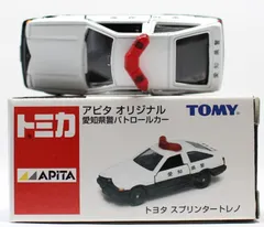 2025年最新】トミカ 愛知県警の人気アイテム - メルカリ