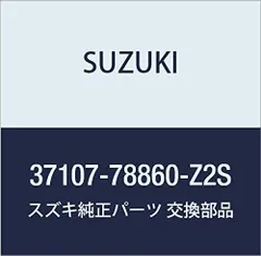 2023年最新】z2sの人気アイテム - メルカリ