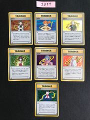 ポケモンカード PSA 9 ピカチュウ トップサン 裏青 - メルカリ