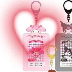 新入荷＆限定セール！【マイメロディのトレカケース】サンリオ　1個売り