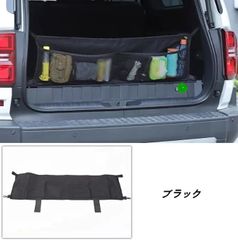 Jeep Wrangler ラングラーJL ラゲッジボード(ソフトタイプ) - メルカリ
