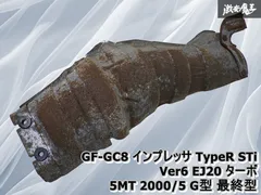 2025年最新】mt-25 マフラーの人気アイテム - メルカリ
