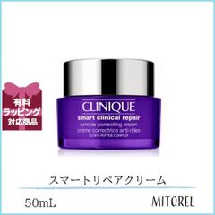 cellume ECM CREAM 50ml リカバリークリーム mal.レレレ - メルカリ