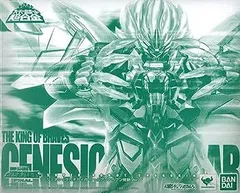 2025年最新】ジェネシックガオガイガー 超合金の人気アイテム