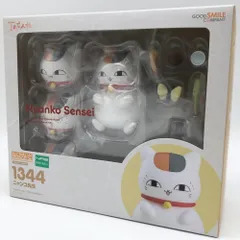 2025年最新】ねんどろいど 夏目友人帳の人気アイテム - メルカリ