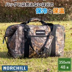 Norchill ノーチル ソフトクーラーバッグ Lサイズ