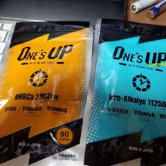2026年最新】ワンズアップの人気アイテム - メルカリ