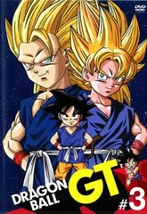 【訳あり】DRAGON BALL GT ドラゴンボール 3(第13話～第18話) ※ディスクのみ【アニメ 中古 DVD】レンタル落ち
