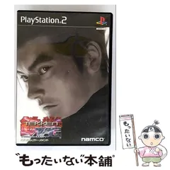 【中古】 鉄拳タッグトーナメント(TEKKEN TAG TOURNAMENT) [PS2] / ナムコ