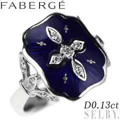2025年最新】fabergeの人気アイテム - メルカリ