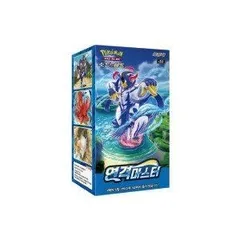 引退品ジャンク品』連撃マスター 1BOX - メルカリ
