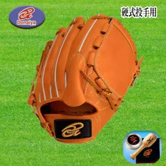 2025年最新】ドナイヤ 投手の人気アイテム - メルカリ