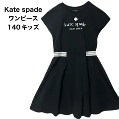 【美品・セット販売】ケイトスペード 140 ワンピース＆Tシャツ ガールズ クロップドシャツ&ワンピースセット(140cm 黒