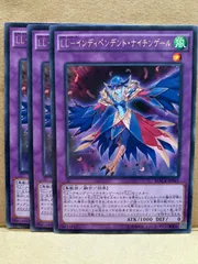 LL-インディペンデントナイチンゲール　MACR