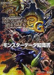 Item thumbnail for item b39e71ae-5001-419a-8141-dde73771b24f